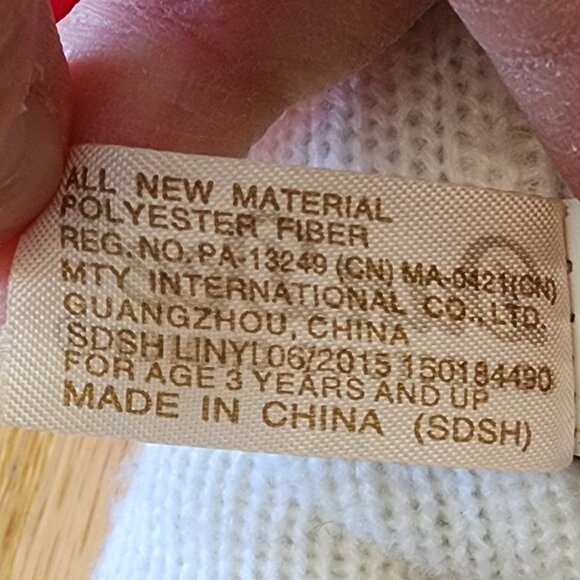 DanDee Sock Monkey Stuffed Animal Toy - Picture 12 of 16